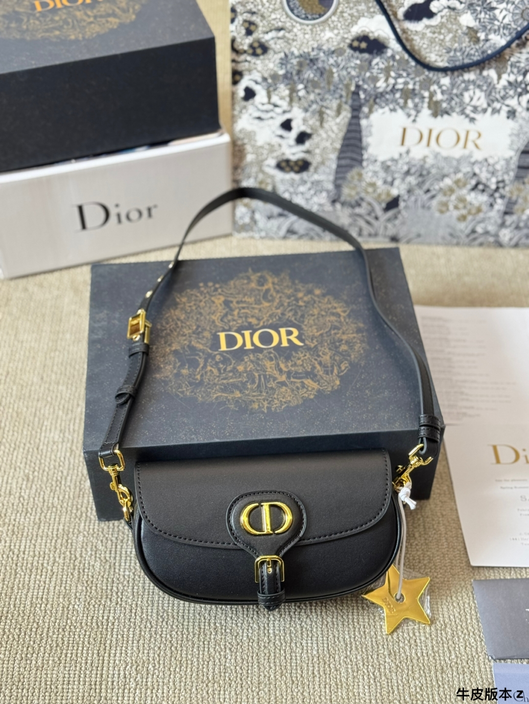 DIOR bag 339